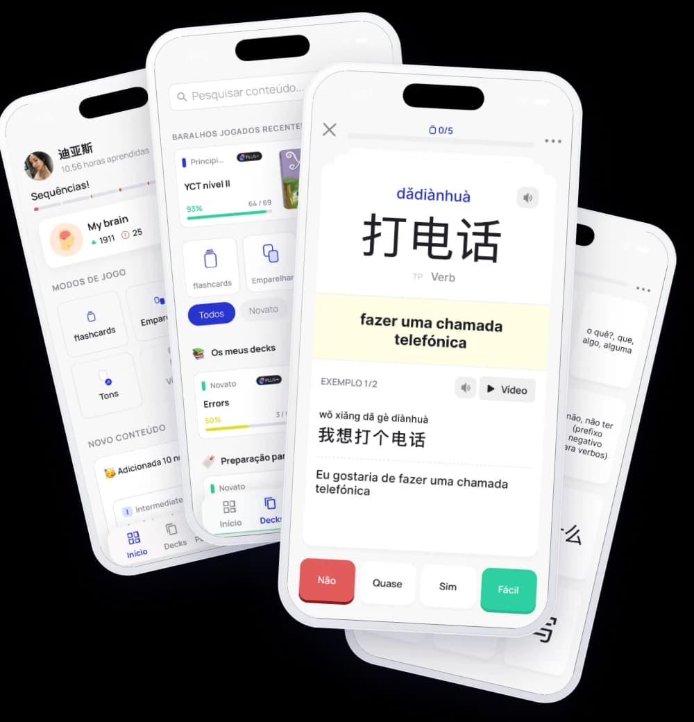 BoostChinese app