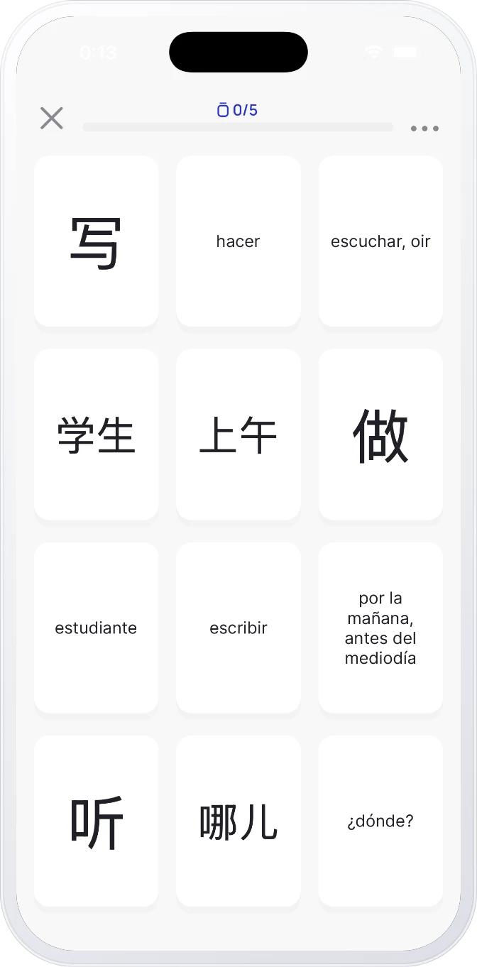 App games screen